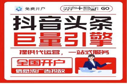 充值高返点如何创造商业价值？看这些案例