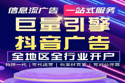 案例分析：SEM竞价如何助力企业增长